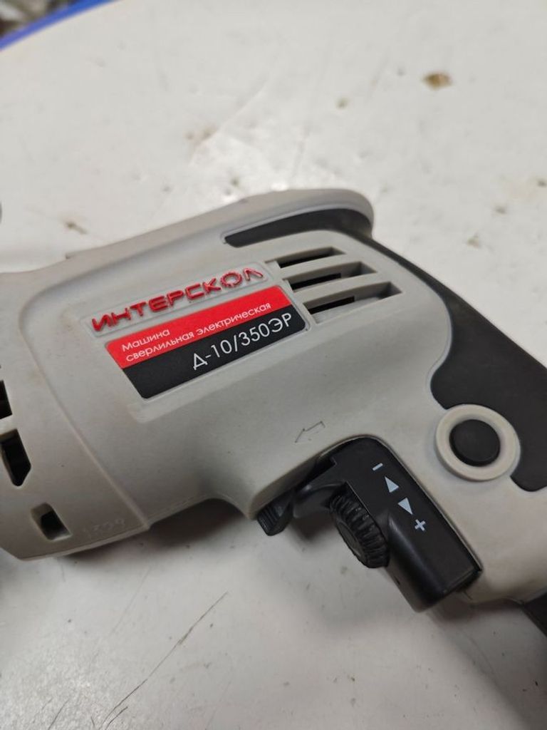 Интерскол Д-10/350ЭР Код:01-200860852. Изображение 8
