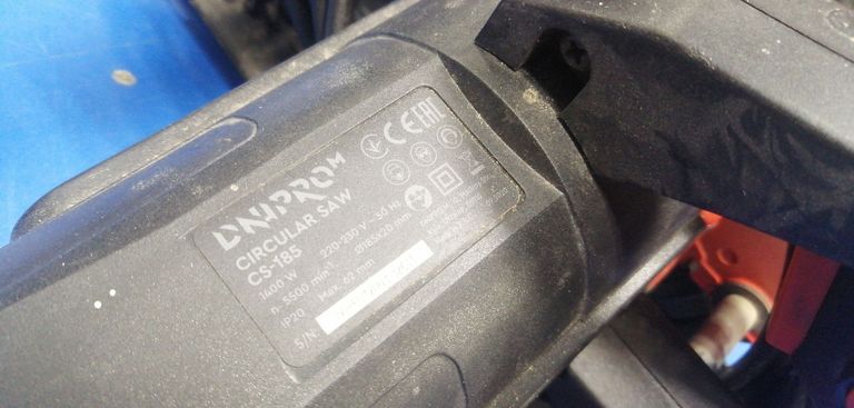 Розпродаж Dnipro-M cs-185, продавець Техноскарб