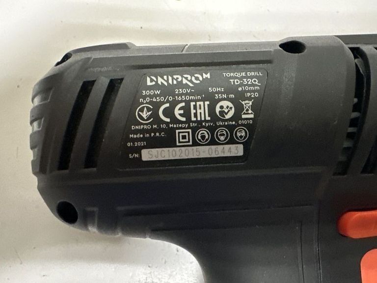 Дешево Dnipro-M td-32q з ломбарду