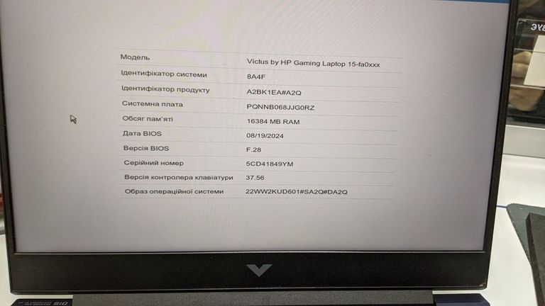 Hp 15/core i5-12450h ddr5/16gb ddr4/hdd *відсутній/ssd 512 gb/geforce rtx3050 4gb Код:01-200864828. Зображення 6