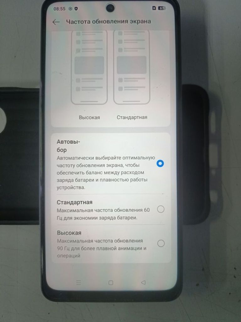 Оголошення Oppo a5x 4g 4/128gb Б/У