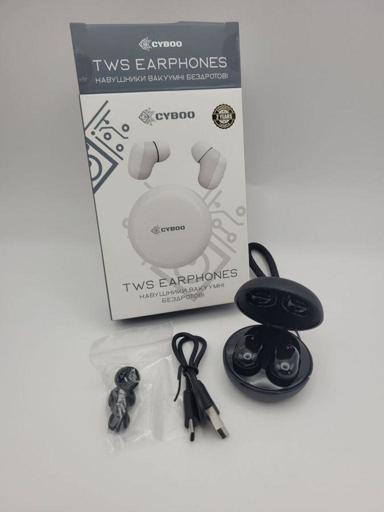 Купити Cyboo без моделі Б/У