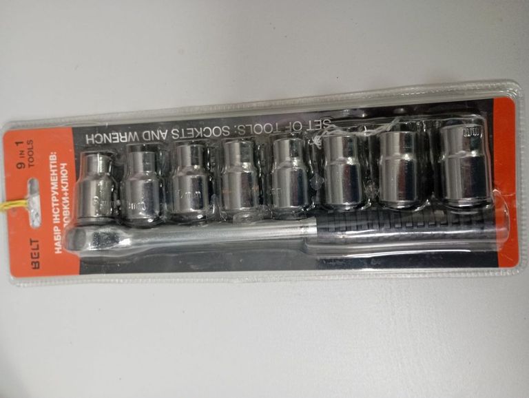 Оголошення Belt без моделі Б/У