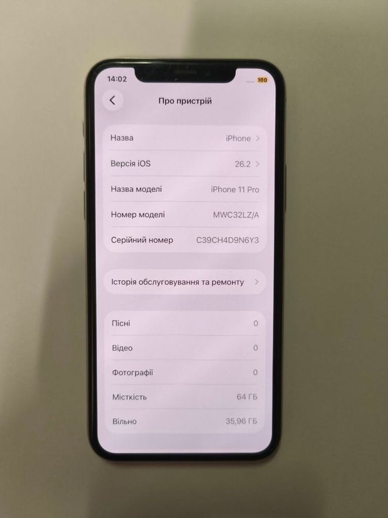Оголошення Apple iphone 11 pro 64gb Б/У