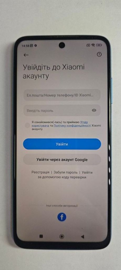Розпродаж Xiaomi redmi 10 2022 4/64gb, продавець Техноскарб