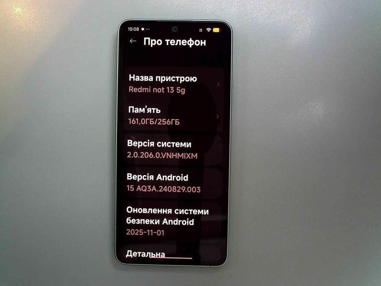 Купить Xiaomi redmi note 13 4g 8/256gb Б/У