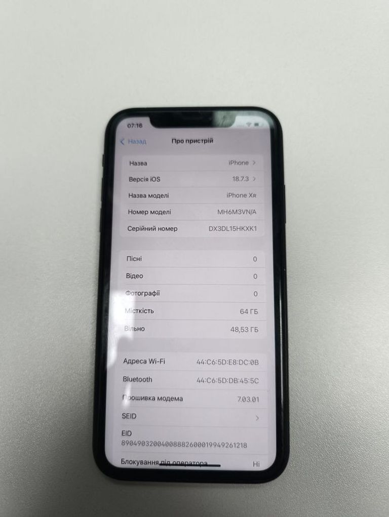 Дешиво Apple iphone xr 64gb с ломбарда