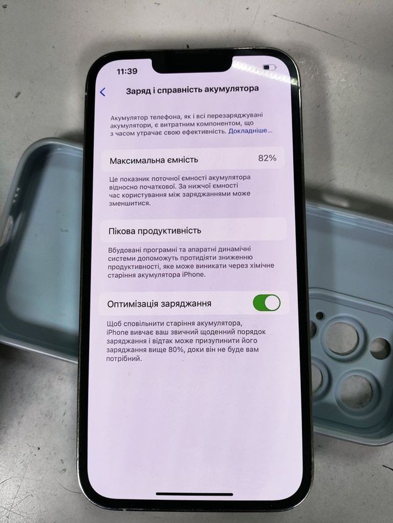 Объявление Apple iphone 13 pro 128gb Б/У