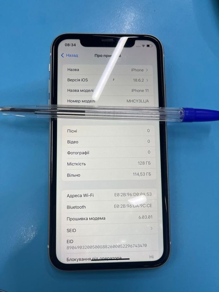 Дешиво Apple iphone 11 128gb с ломбарда