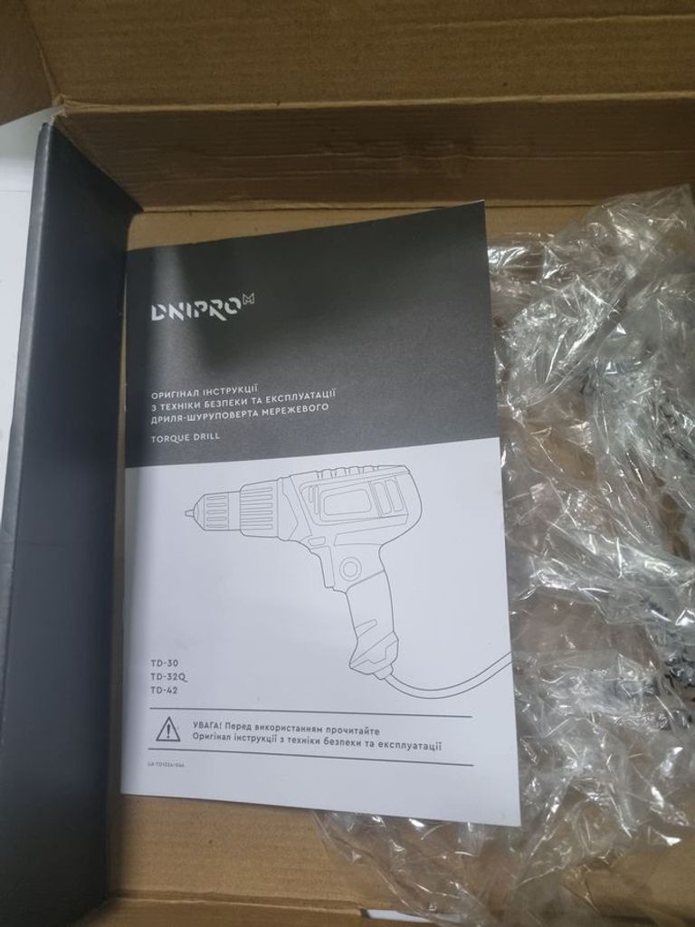 Dnipro-M td-32q Код:01-200873861. Зображення 5