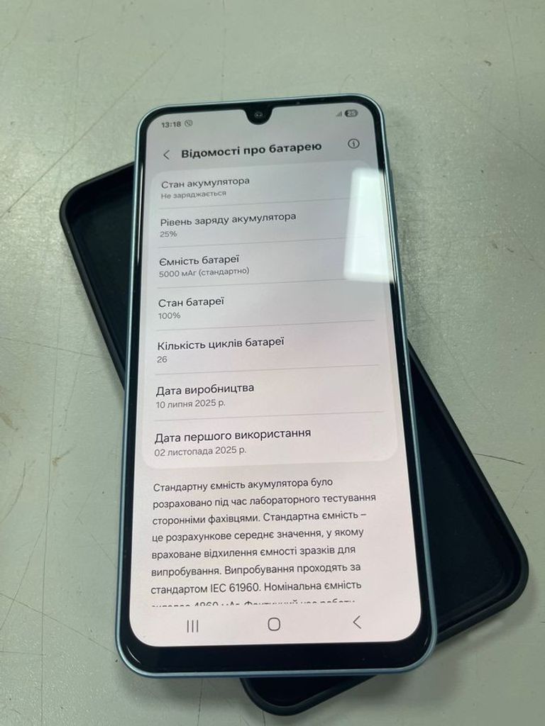 Samsung galaxy a17 4/128gb Код:01-200871876. Зображення 7