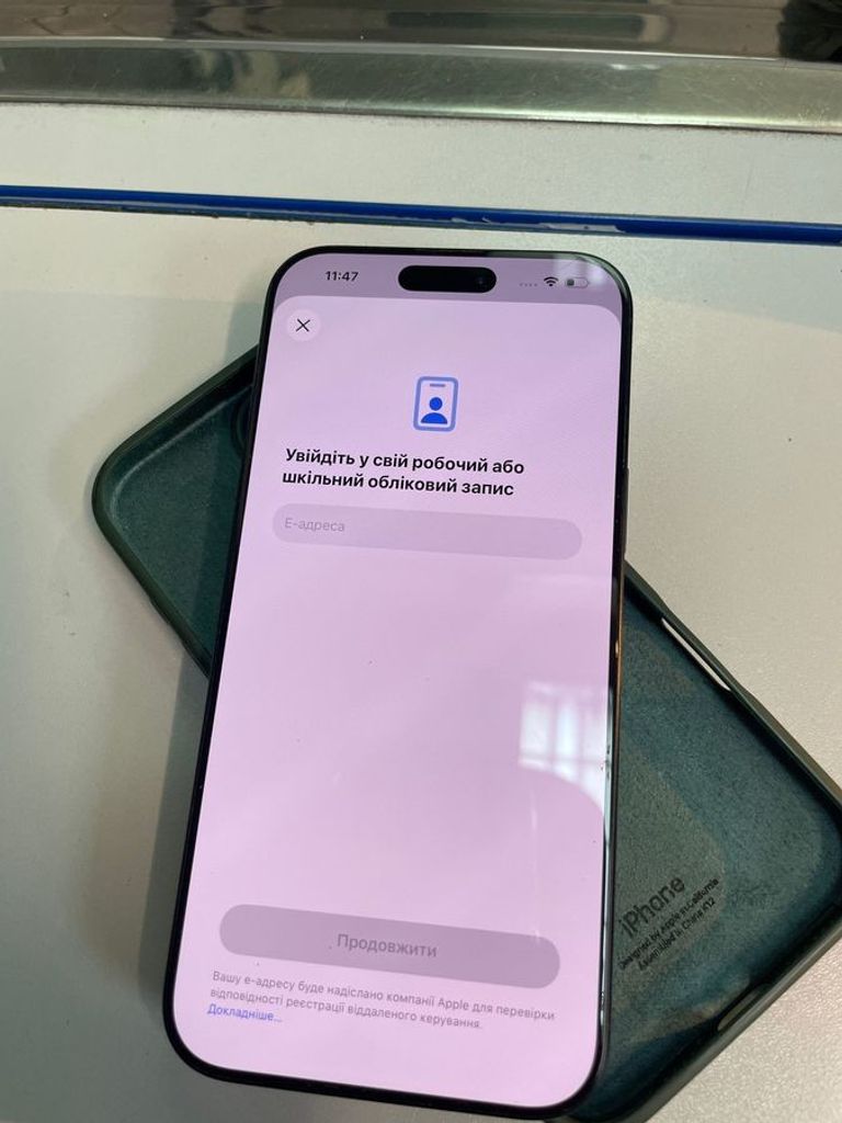 Apple iphone 16 pro max 256gb Код:01-200878702. Зображення 5