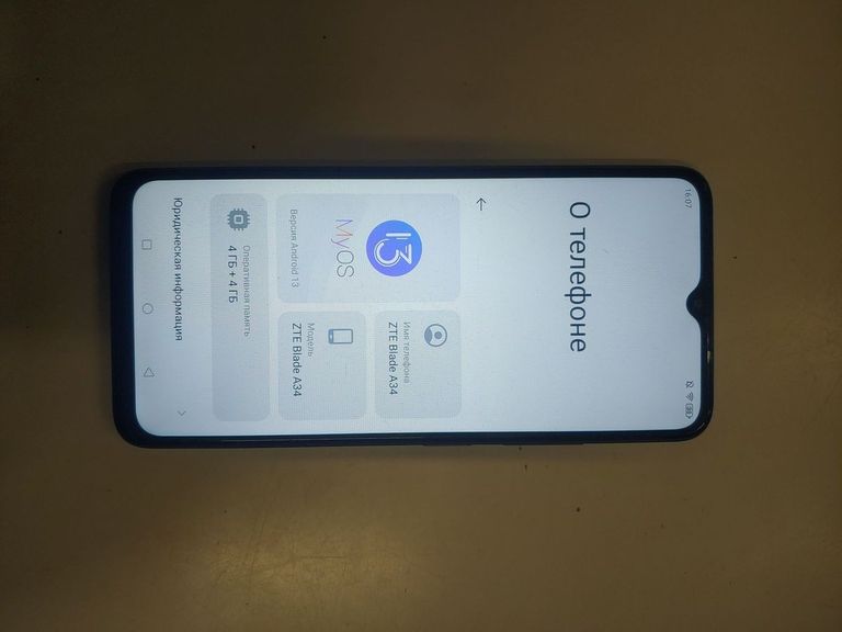 Дешево Zte Blade A34 4/64GB Green з ломбарду