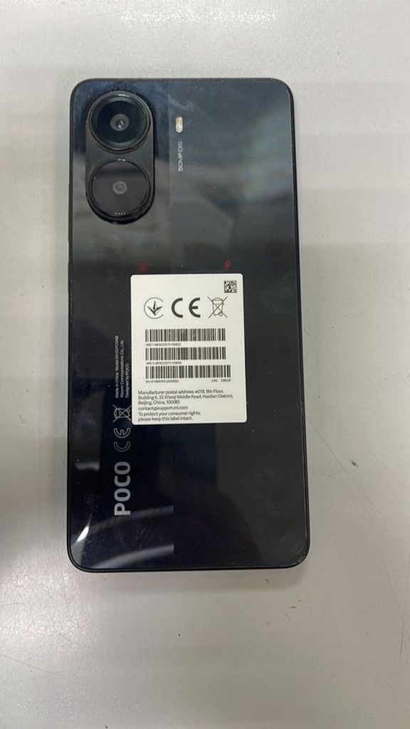 Дешево Poco X7 Pro 8/256GB Black з ломбарду