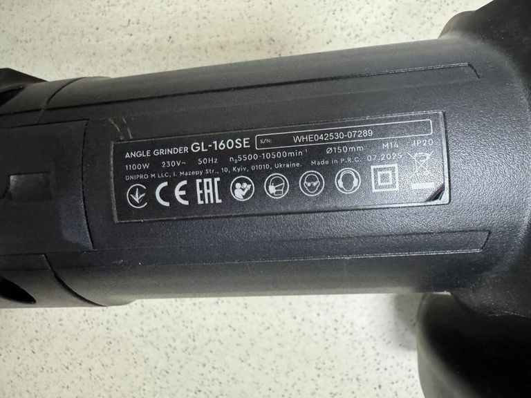 Дешево Dnipro-M gl-160se з ломбарду