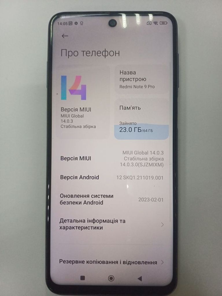 Дешиво Xiaomi redmi note 9 pro 6/64gb с ломбарда