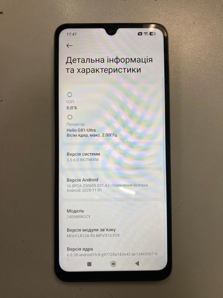 Розпродаж Xiaomi redmi 14c 8/256gb, продавець Техноскарб