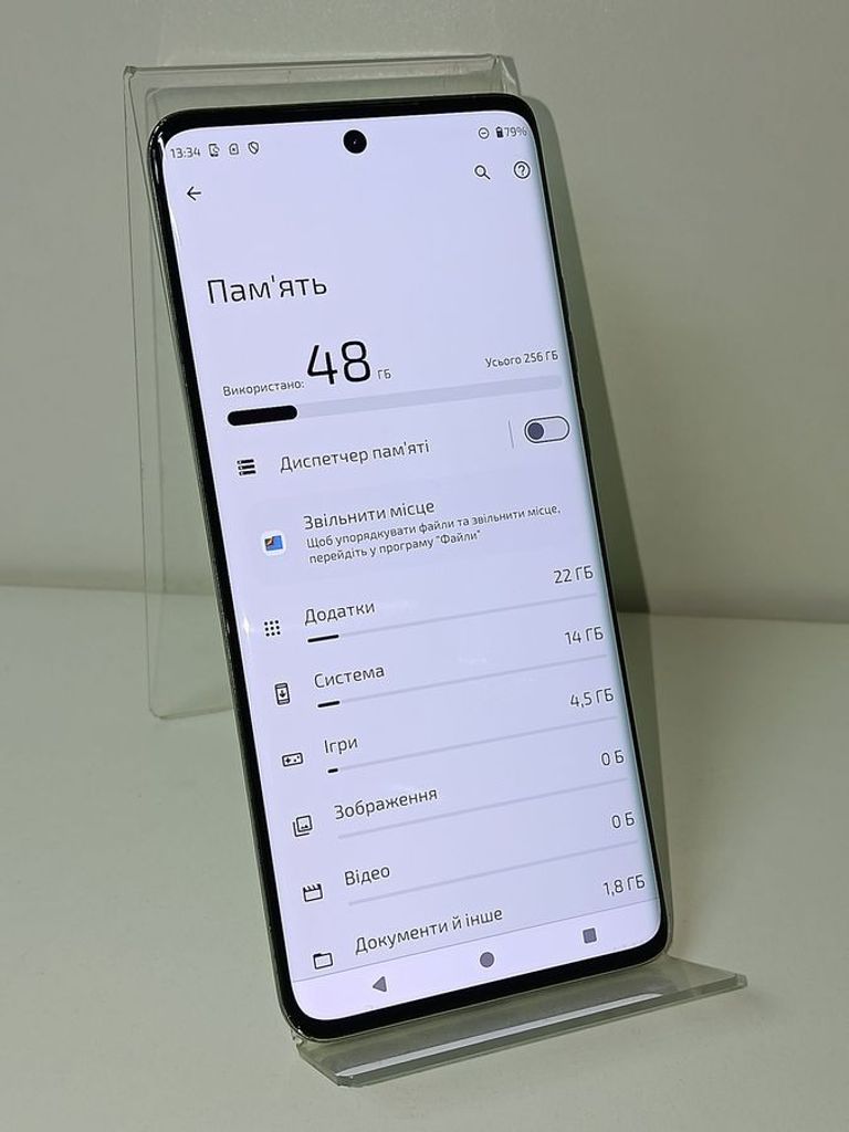 Дешево Motorola edge 40 neo 12/256gb з ломбарду