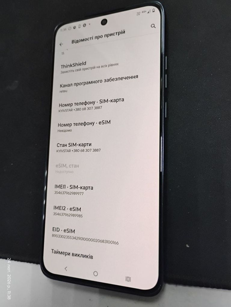 Motorola edge 50 neo 12/512gb Код:01-200884338. Зображення 5