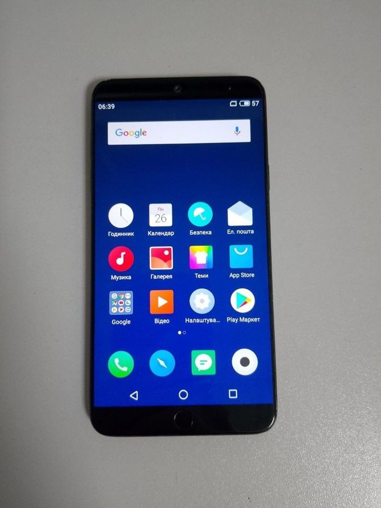 Купить Meizu 15 Lite 4/64GB Black Б/У