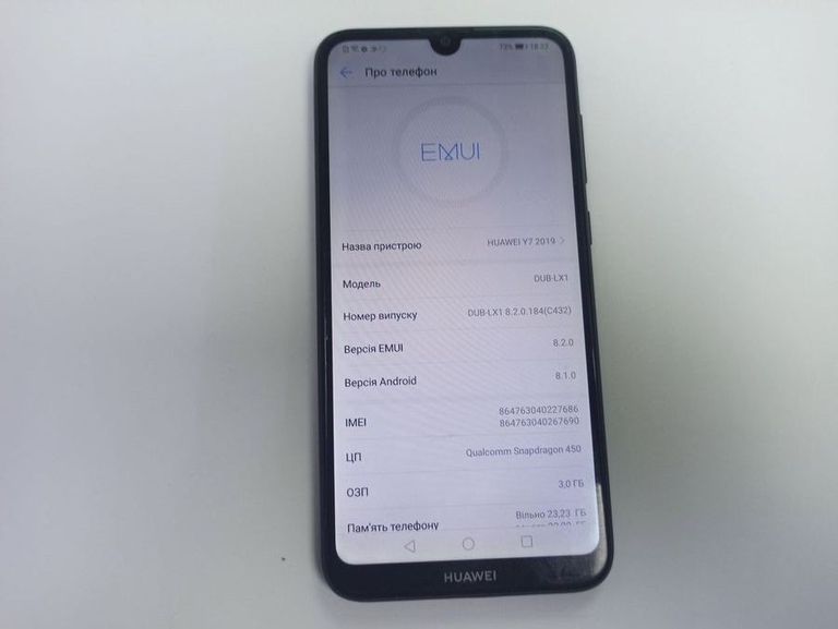Дешево Huawei y7 2019 3/32gb з ломбарду