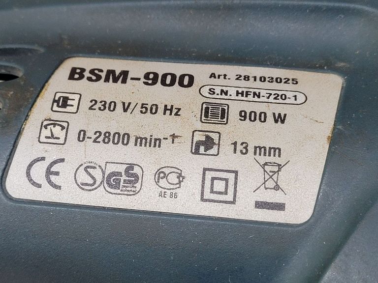 Распродажа Bort bsm-900, продавец Техноскарб