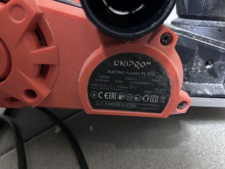 Дешиво Dnipro-M pl-113 с ломбарда