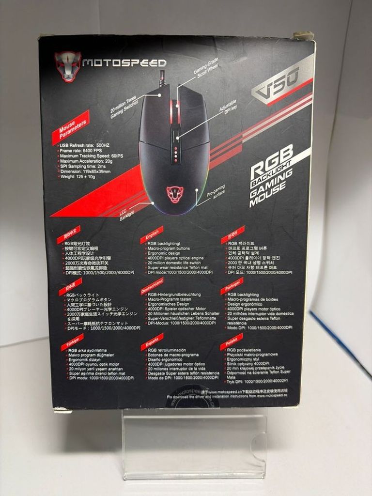 Объявление Motospeed V50 (mtv50) Б/У