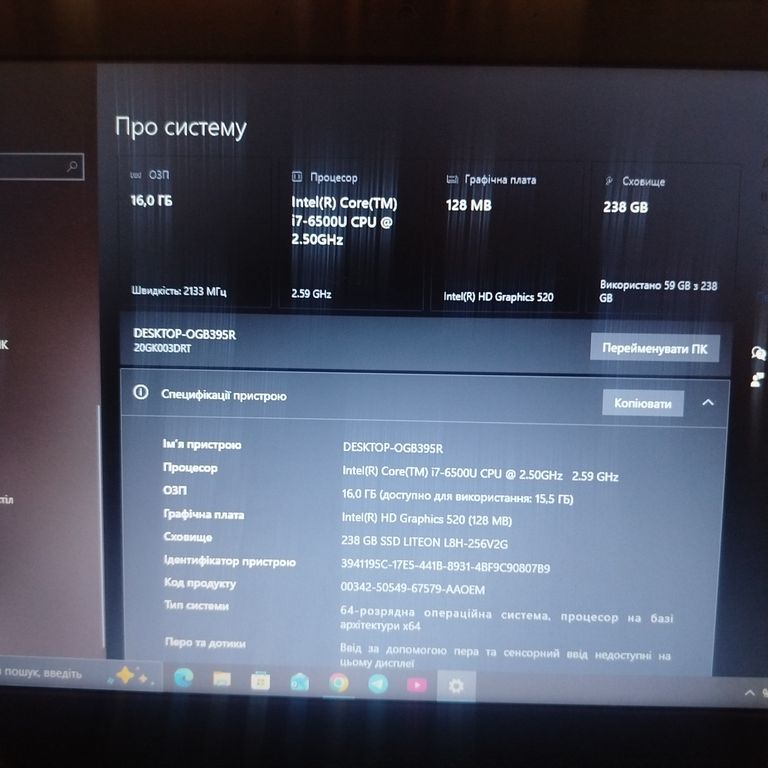Оголошення Lenovo ThinkPad X1 Carbon Gen 13 Aura Edition Black (21NTS1G900) Б/У