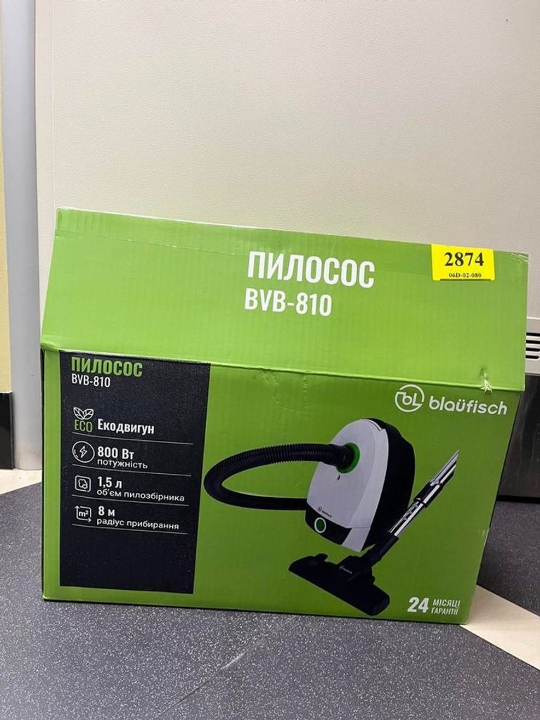 Blaufisch bvb-810 Код:01-200885983. Изображение 7