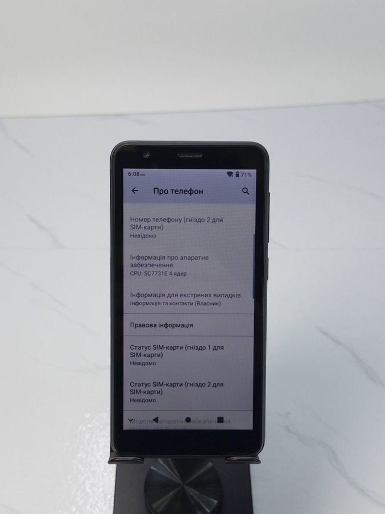 Оголошення Zte Blade L9 1/32GB Blue Б/У