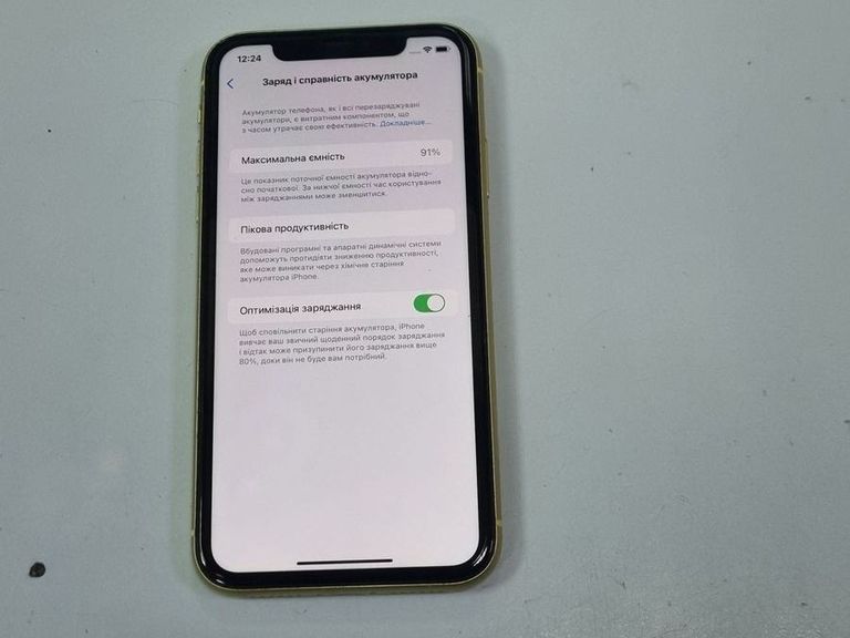 Apple iphone 11 128gb Код:01-200892752. Изображение 5