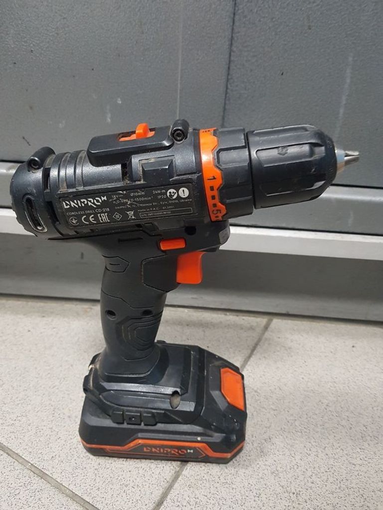 Распродажа Dnipro-M cd-218 1акб 2ah зп, продавец Техноскарб