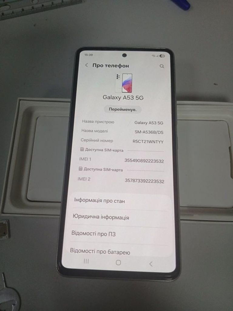 Купить Samsung a536b galaxy a53 5g 6/128gb Б/У