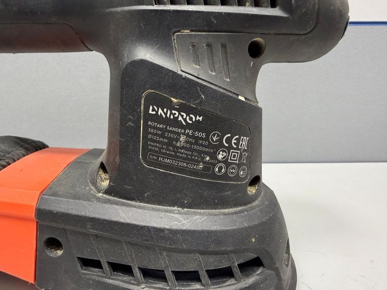 Дешево Dnipro-M pe-50s з ломбарду