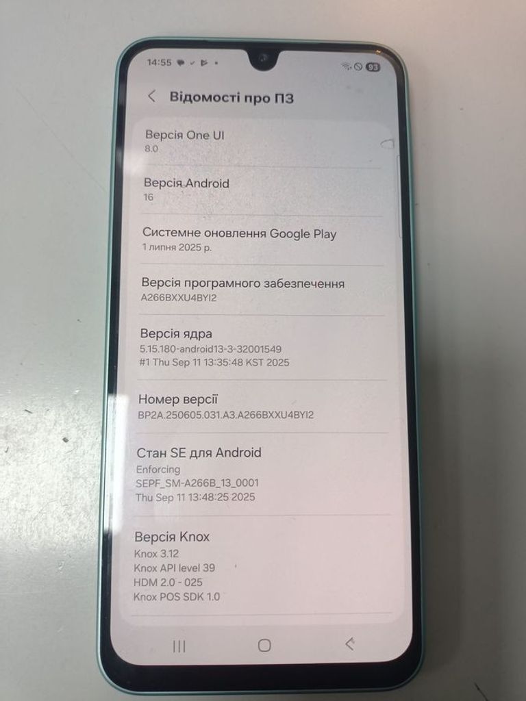 Розпродаж Samsung galaxy a26 5g 6/128gb, продавець Техноскарб