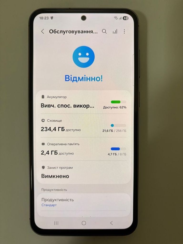 Дешево Samsung Galaxy S23 FE SM-S711B 8/256GB Purple з ломбарду