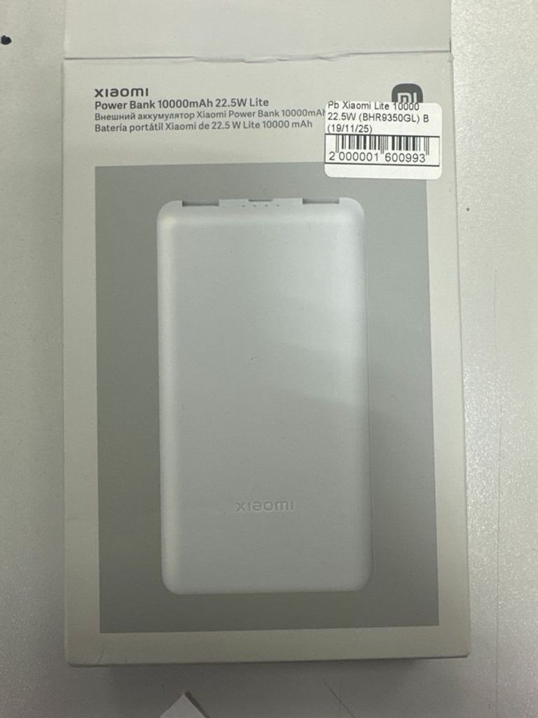 Купити Xiaomi 10000 Б/У