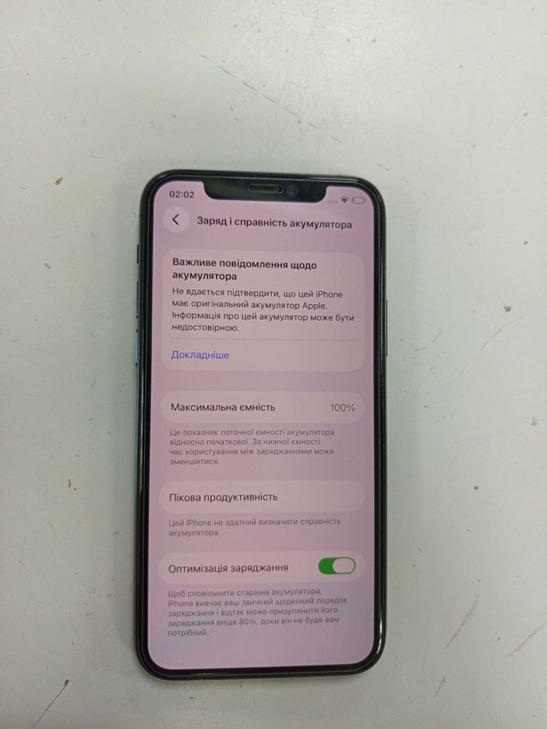 Оголошення Apple iphone 11 pro 64gb Б/У
