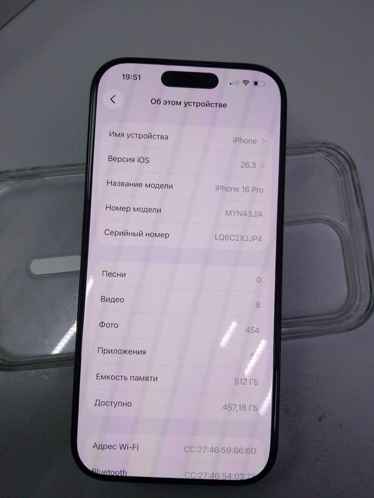 Дешево Apple iphone 16 pro 512gb з ломбарду