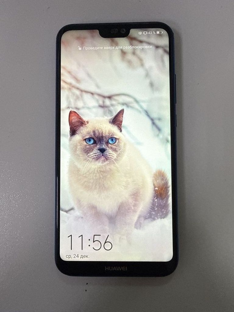 Купити Huawei p20 lite 4/64gb Б/У