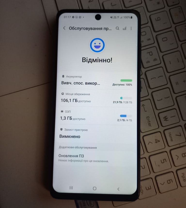 Дешево Samsung Galaxy A51 SM-A515F 2020 4/128GB Pink з ломбарду