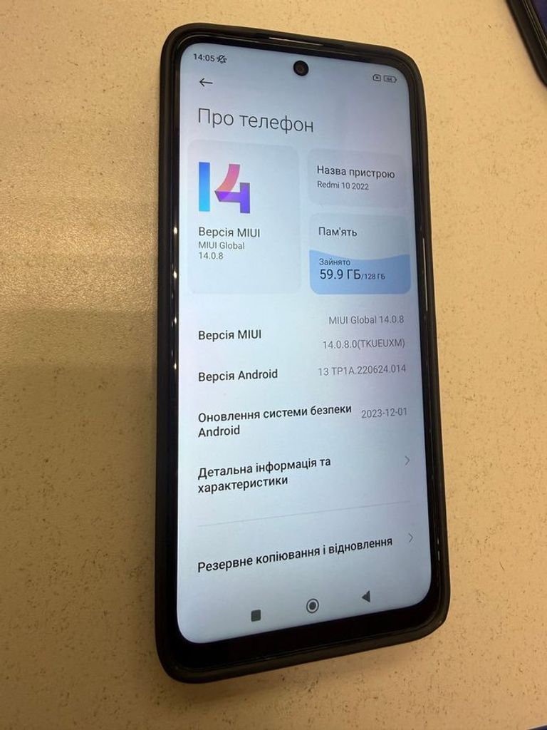 Дешево Xiaomi redmi 10 4/128gb з ломбарду