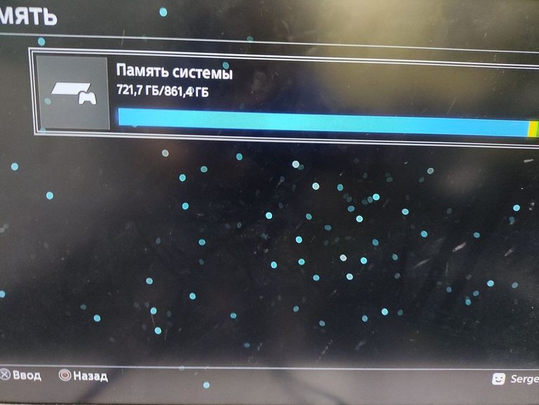 Купити Sony playstation 4 pro 1tb Б/У