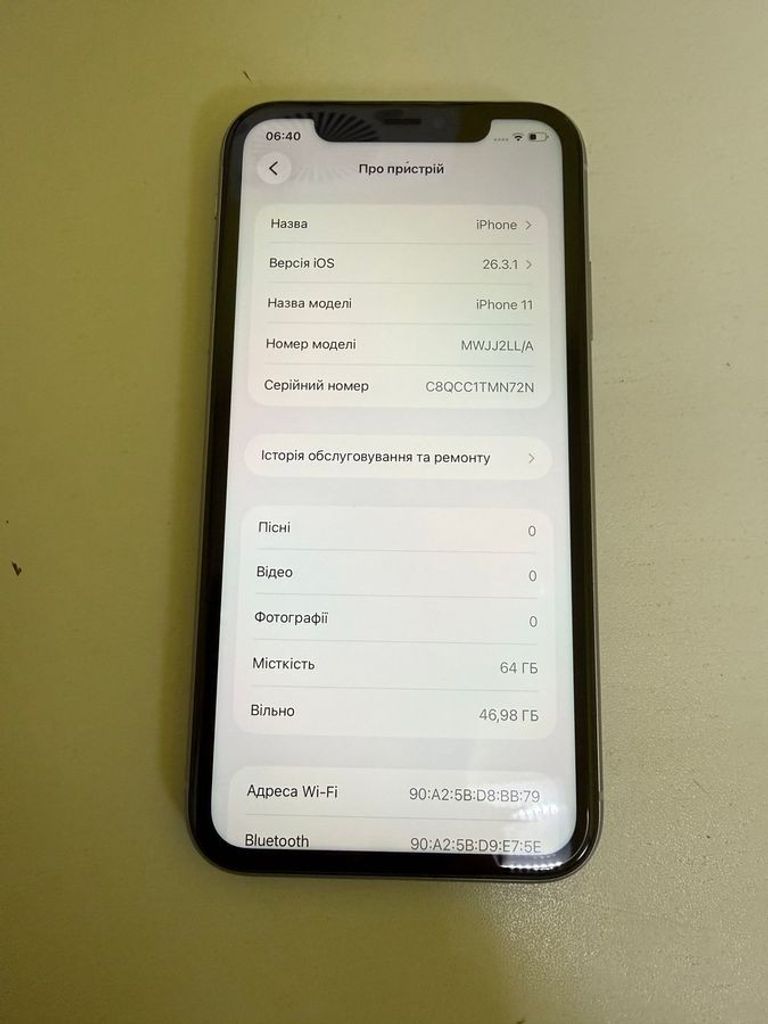 Apple iphone 11 64gb Код:01-200902255. Зображення 5
