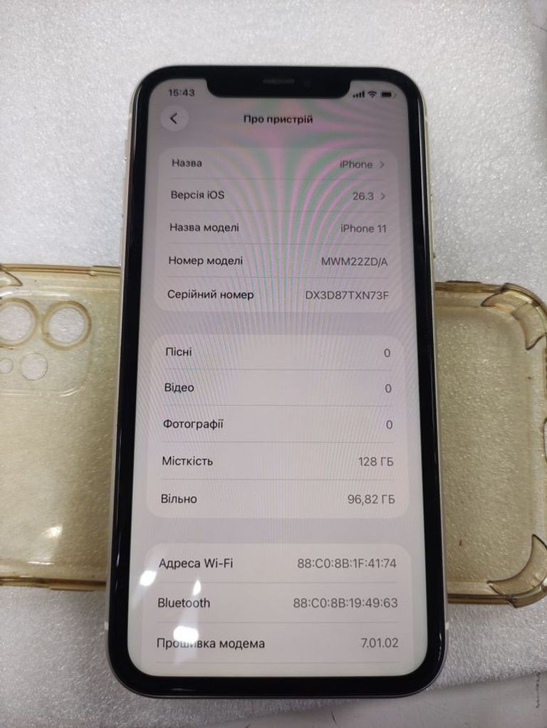 Apple iphone 11 128gb Код:01-200905615. Зображення 10