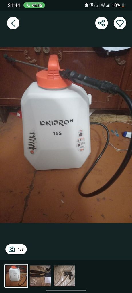 Купити Dnipro-m 16S (83411000) Б/У