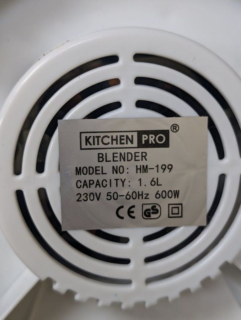 Дешиво Kitchen Pro hm-199 с ломбарда