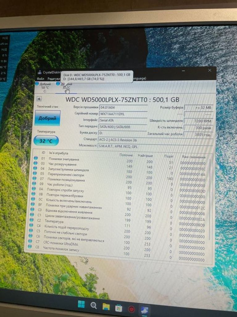 DARK FLASH DK352 Plus Black  Код:null. Зображення 12