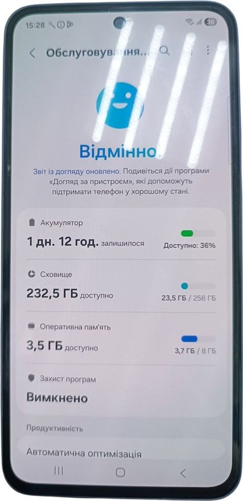 Объявление Samsung galaxy a35 5g 8/256gb Б/У
